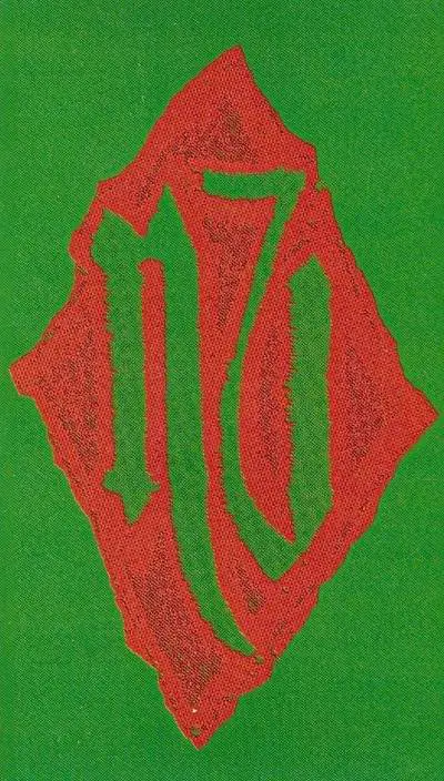 logo National Velvet